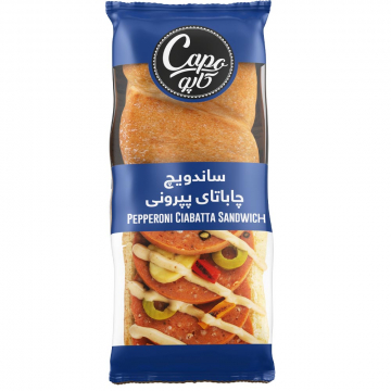 ساندویچ چاباتای پپرونی کاپو 250 گرمی